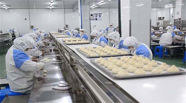 食品生產(chǎn)許可證辦理
