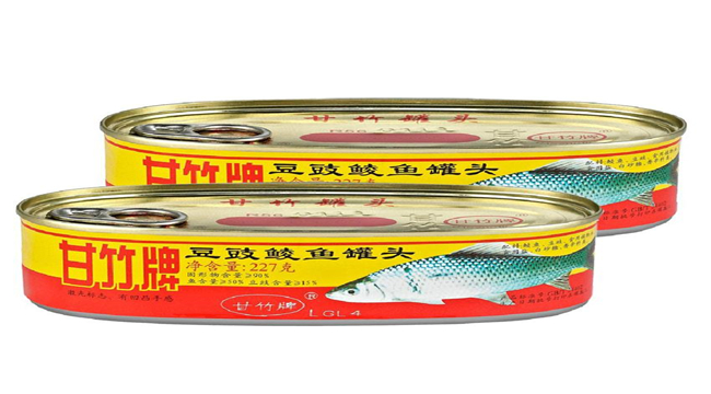 食品生產(chǎn)許可證辦理