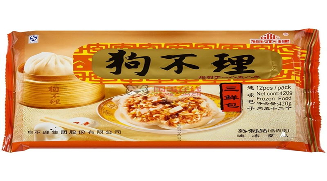 食品生產(chǎn)許可證辦理