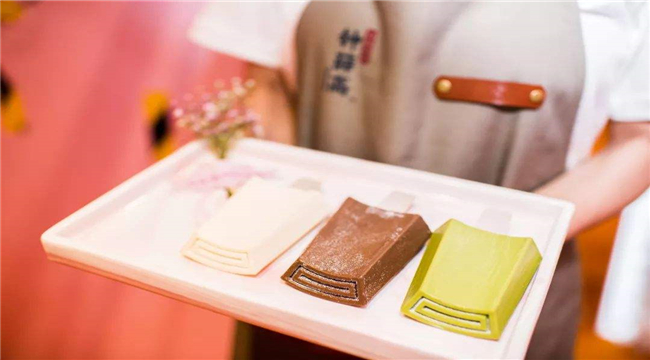 食品生產(chǎn)許可證辦理