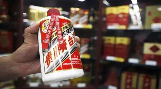 地理標(biāo)志保護(hù)產(chǎn)品——茅臺
