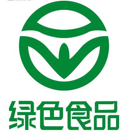 綠色食品標(biāo)志
