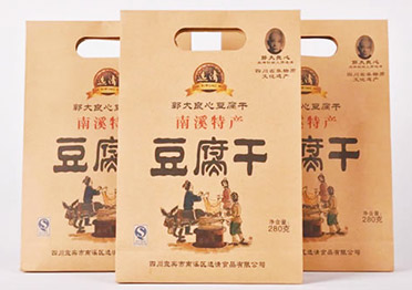 宜賓市南溪區(qū)郭大良心食品有限公司