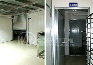 成都艾爾文食品有限公司