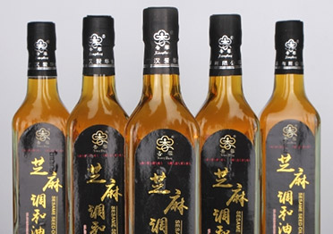 廣漢愛(ài)華食品有限公司