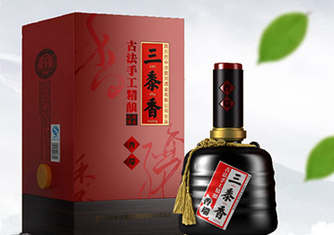 巴中市沙窩河酒業(yè)有限公司