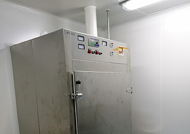 成都顯康生物科技有限公司
