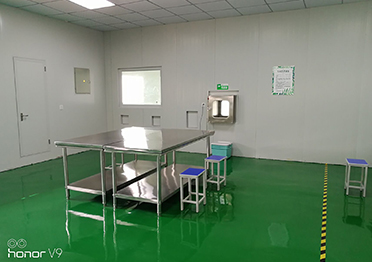 綠柚食品審核通過(guò)