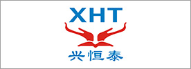 興恒泰