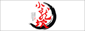 小龍坎