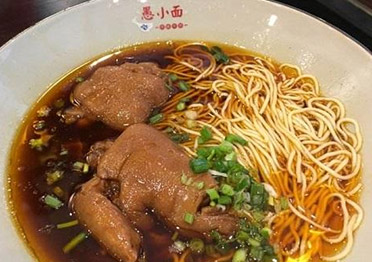 重慶樂(lè)品餐飲管理有限公司