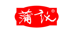 蒲議食品