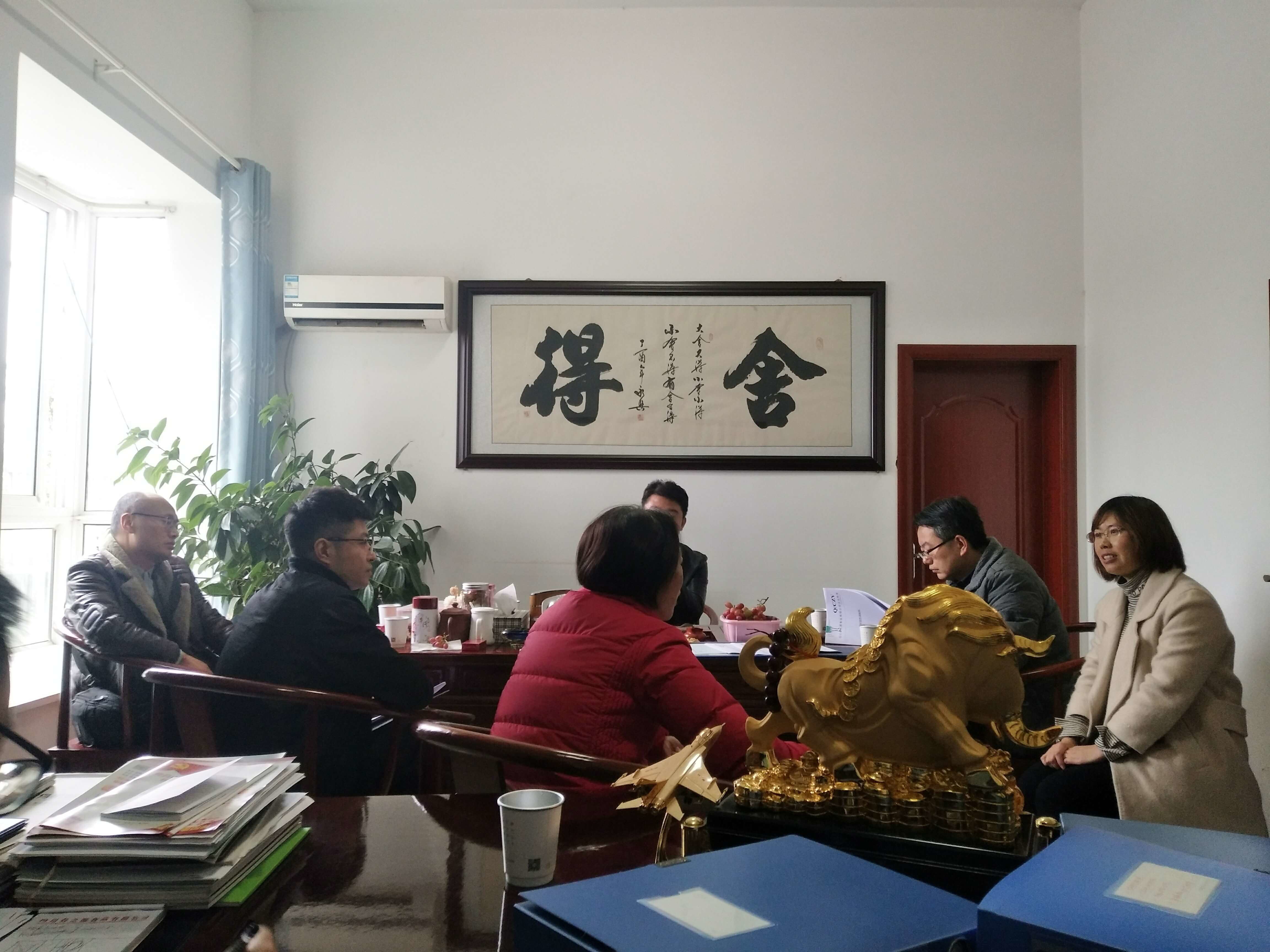 四川春之源食品有限公司現(xiàn)場審查通過