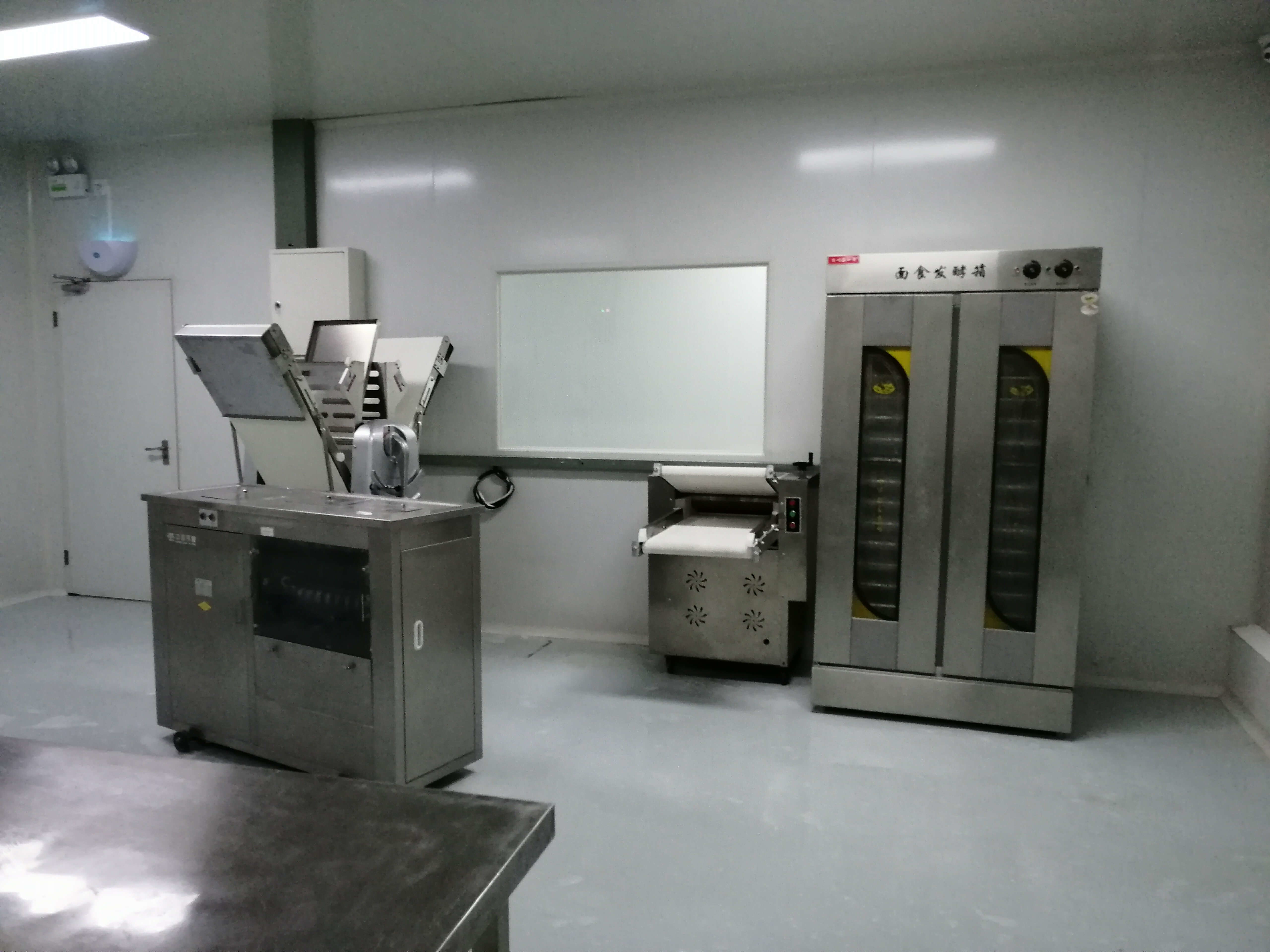 成都興妙仕康食品有限公司 審核通過(guò)