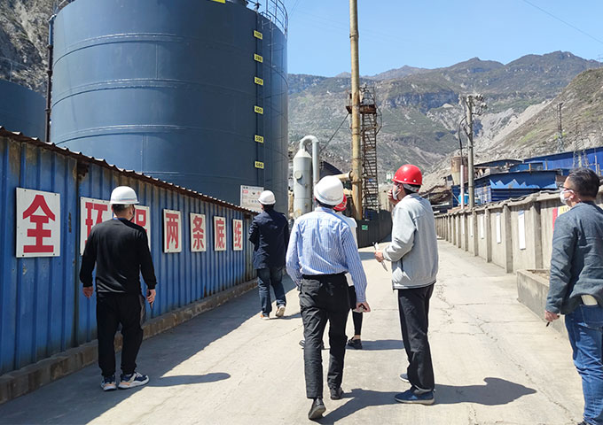 漢源宏大礦業(yè)有限公司工業(yè)產品生產許可證審核通過